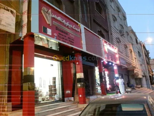 Décoration façades alluco band soudage