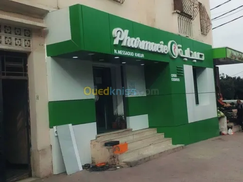 Décoration façades alluco band soudage