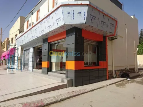 Décoration façades alluco band soudage