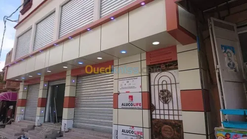 Décoration façades alluco band soudage