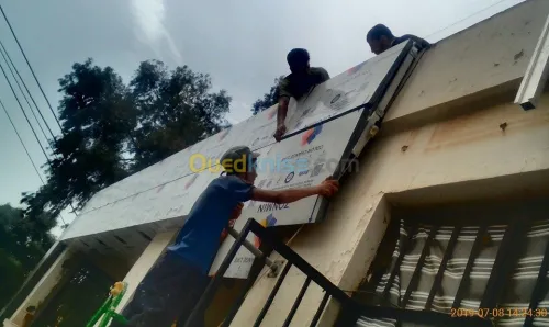 Décoration façades alluco band soudage