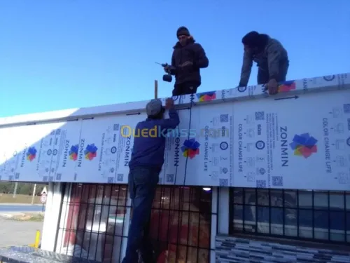 Décoration façades alluco band soudage