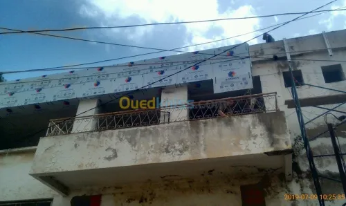 Décoration façades alluco band soudage