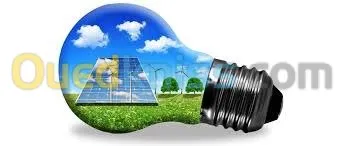 Formations professionnelles