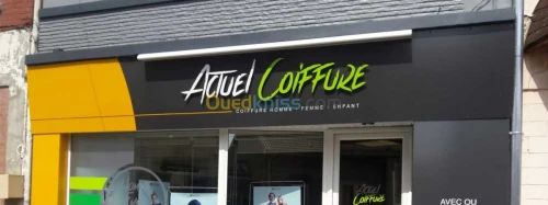 لوحات اشهارية  - Publicité affichage