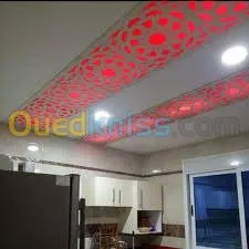 لوحات اشهارية  - Publicité affichage