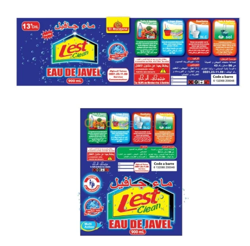 INFOGRAPHIE DESIGN EMBALLAGE / 2D & 3D