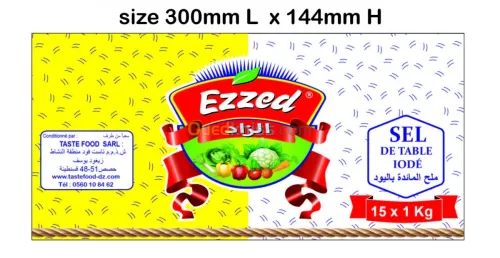 INFOGRAPHIE DESIGN EMBALLAGE / 2D & 3D