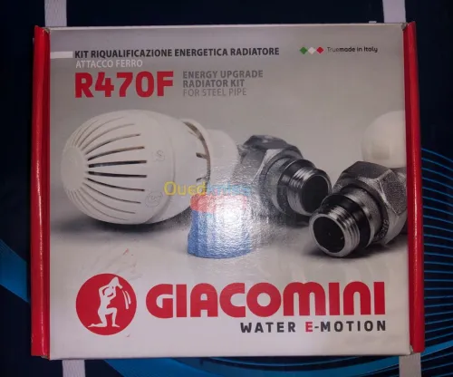 Robinet Radiateur thermostatique Giacomini