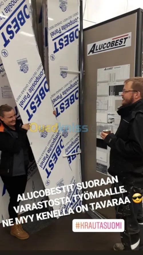 Habillage aluco Forex  mur rideau sabl