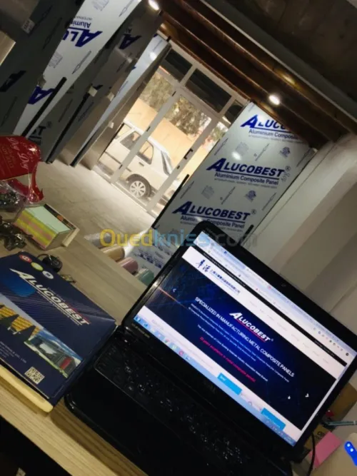 Habillage aluco Forex  mur rideau sabl
