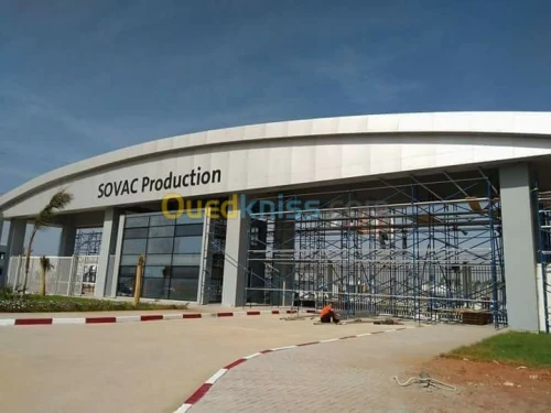 عرض خاص لتركيب وجهات المحلات و شركات ب