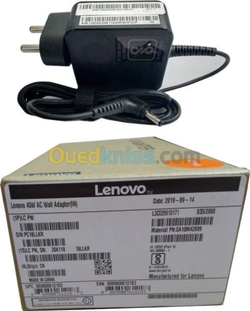 Chargeurs laptop Copies ou Originaux