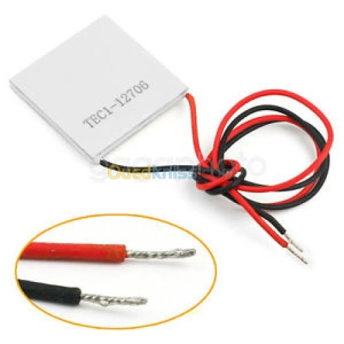 REFROIDISSEUR THERMOÉLECTRIQUE PELTIER ARDUINO