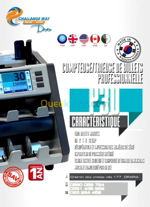 Compteuse de billets 