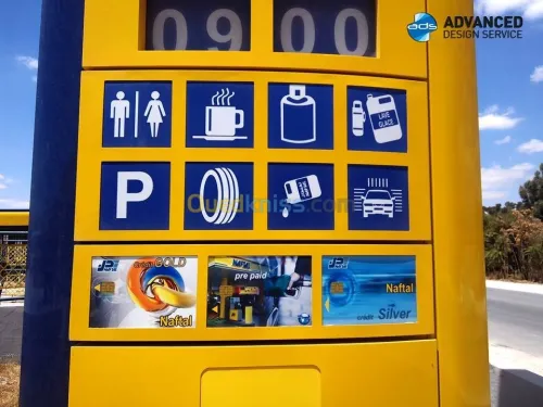  Habillage de station service