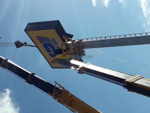  Habillage de station service