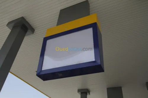  Habillage de station service