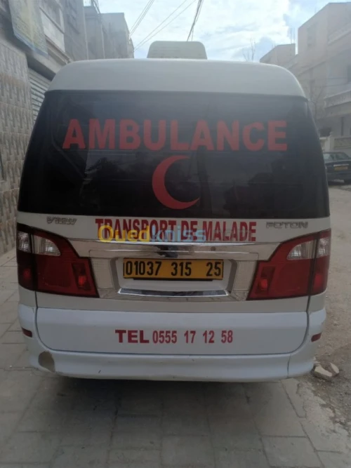 AMBULANCE 
