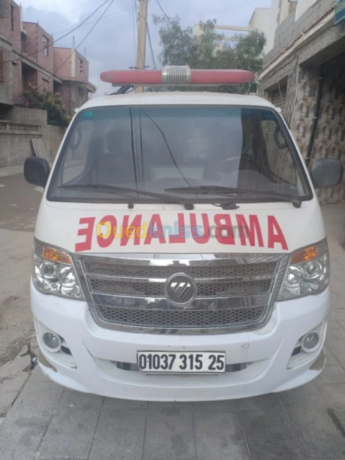 AMBULANCE 