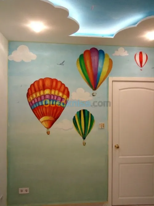 Décoration