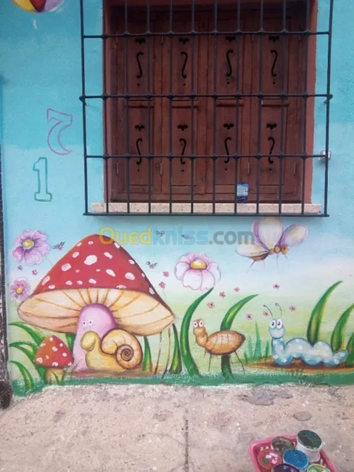 Décoration
