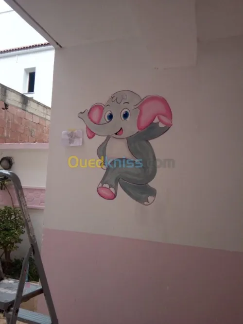 Décoration