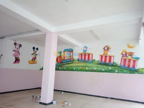 Décoration