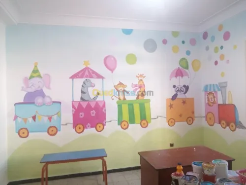 Décoration