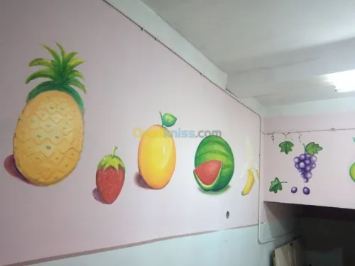 Décoration