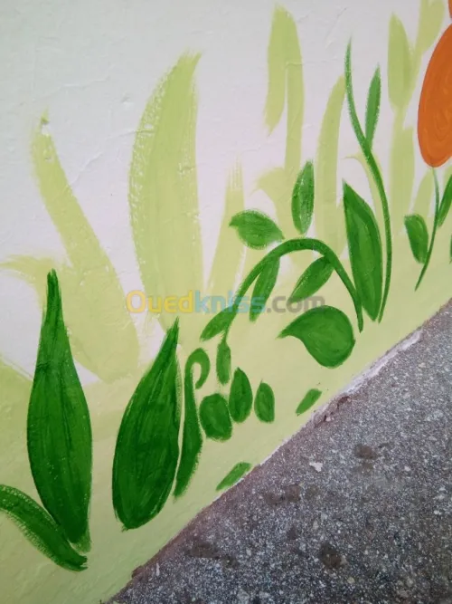 Décoration