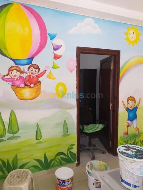 Décoration