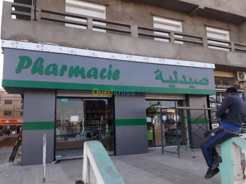 alucobond,enseigne,verre trempé,forex