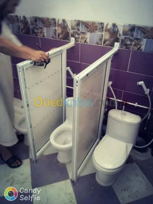 Menuiserie aluminium