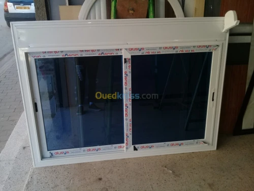 Menuiserie aluminium