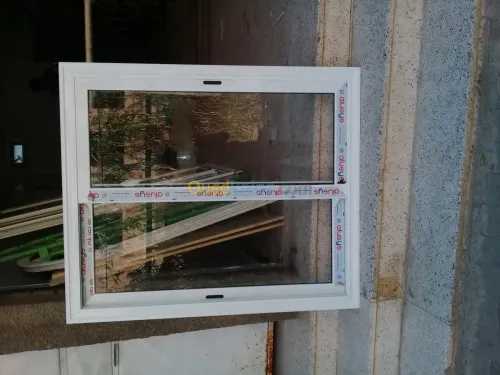 Menuiserie aluminium