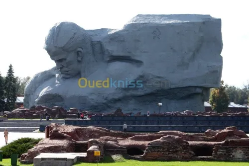 سياحة