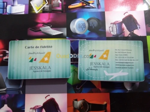 IMPRESSION SUR CARTES EN PVC (Badges)