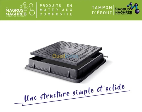 Banc de jardin et tampon en composite