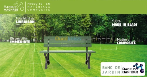 Banc de jardin et tampon en composite