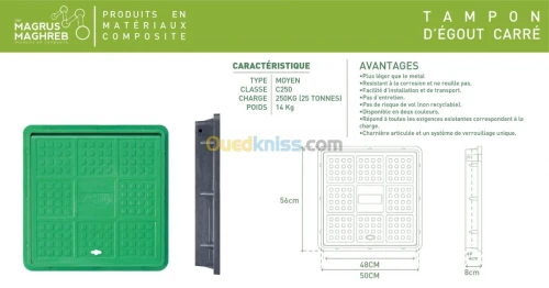 Banc de jardin et tampon en composite
