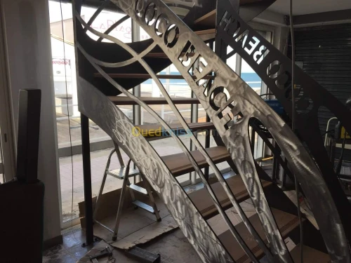 Découpe laser/Décorations tôle et tube