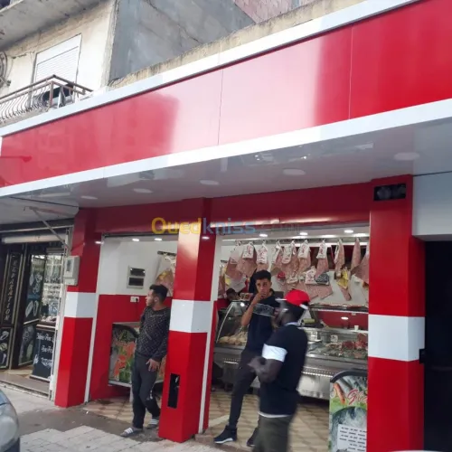 Aménagement intérieur