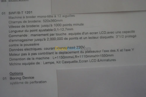 machine a broderie electronique SWF 