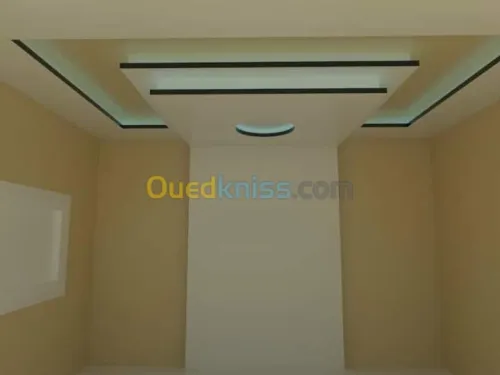 Dikoure platre MROC