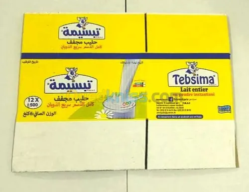 Transformation de carton ondule 