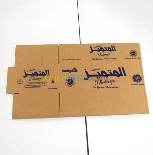 Transformation de carton ondulé