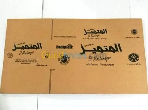 Transformation de carton ondulé