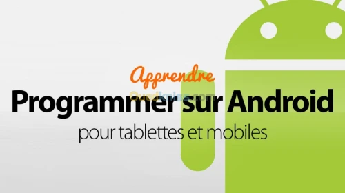 formation Générale  تكوينات مختلفة 