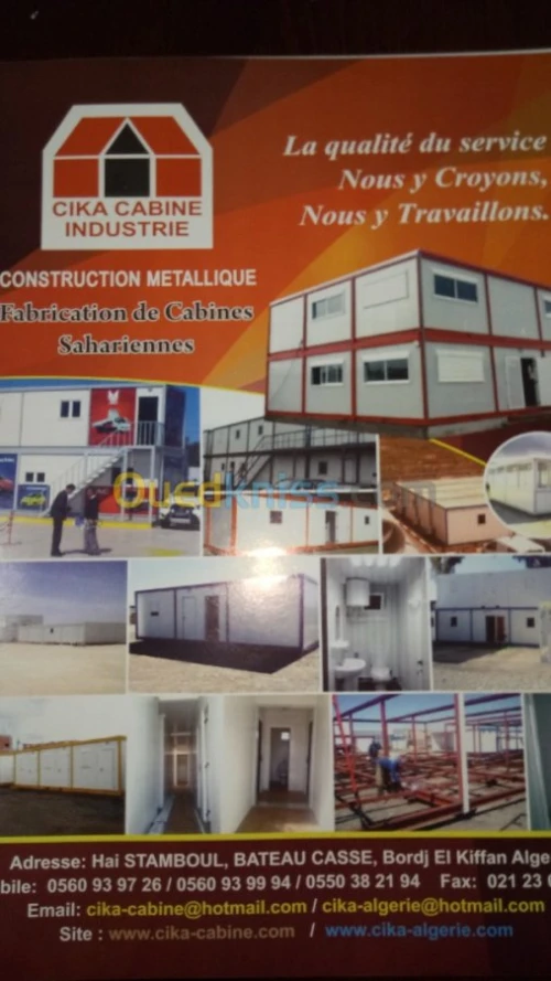 Construction mettalique